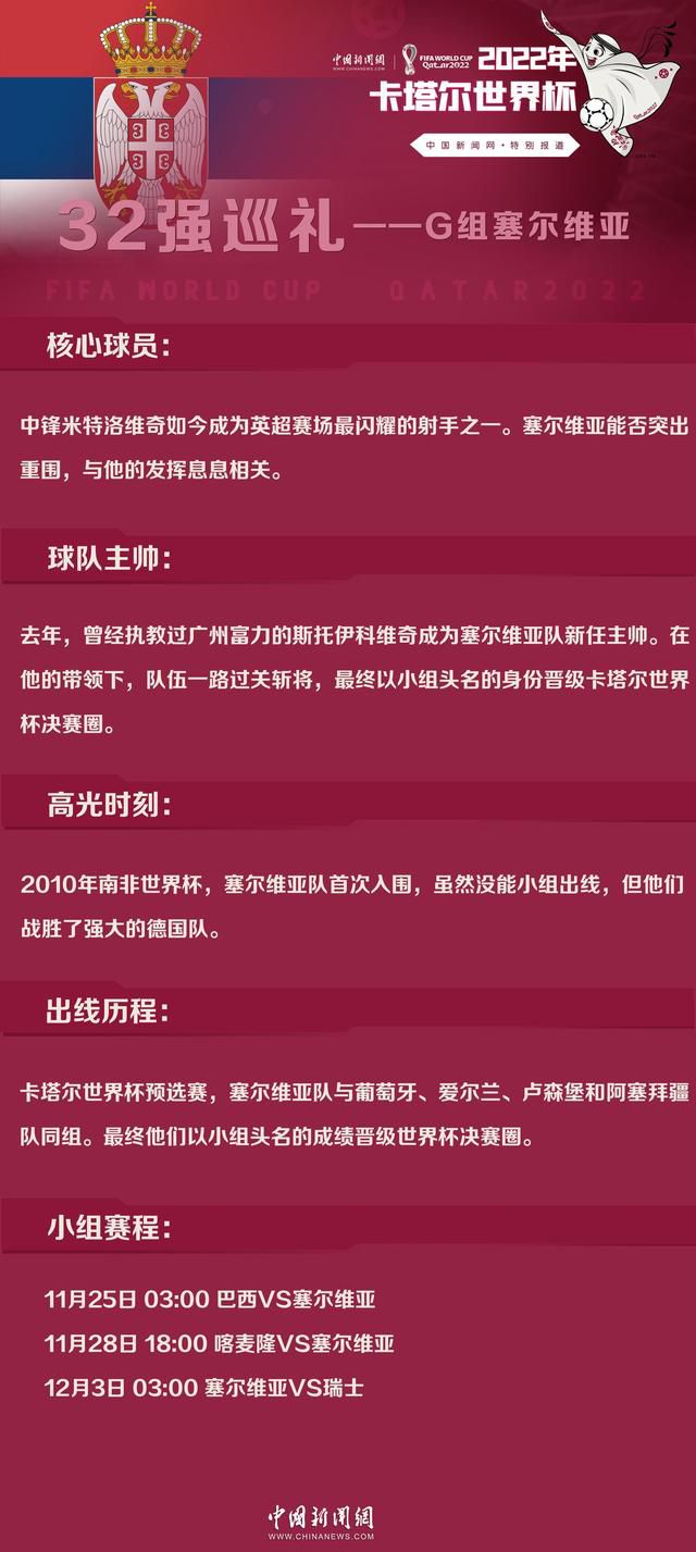 战报　CBA赛事综述北京主场迎战新疆，新疆103-88击败北京，豪取7连胜。